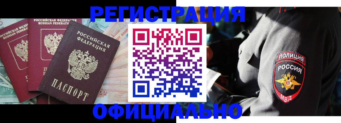 форма 3 в Сертолово